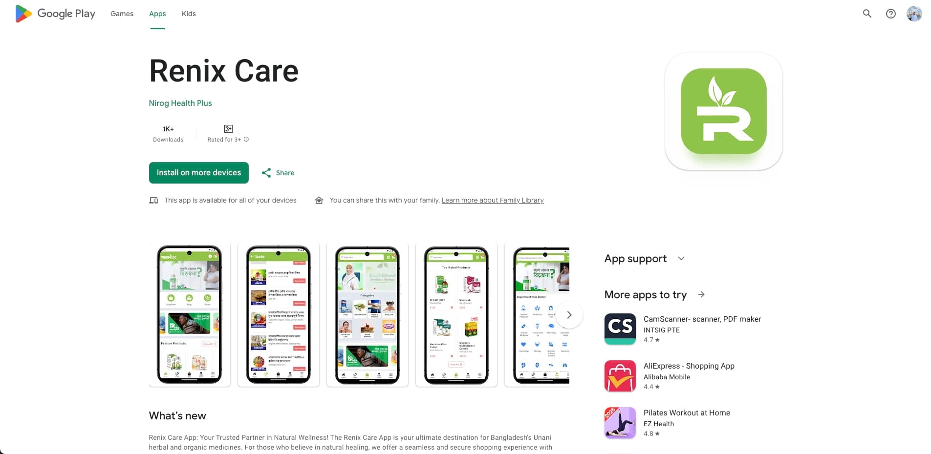 Renix Care Mobile App (Android)