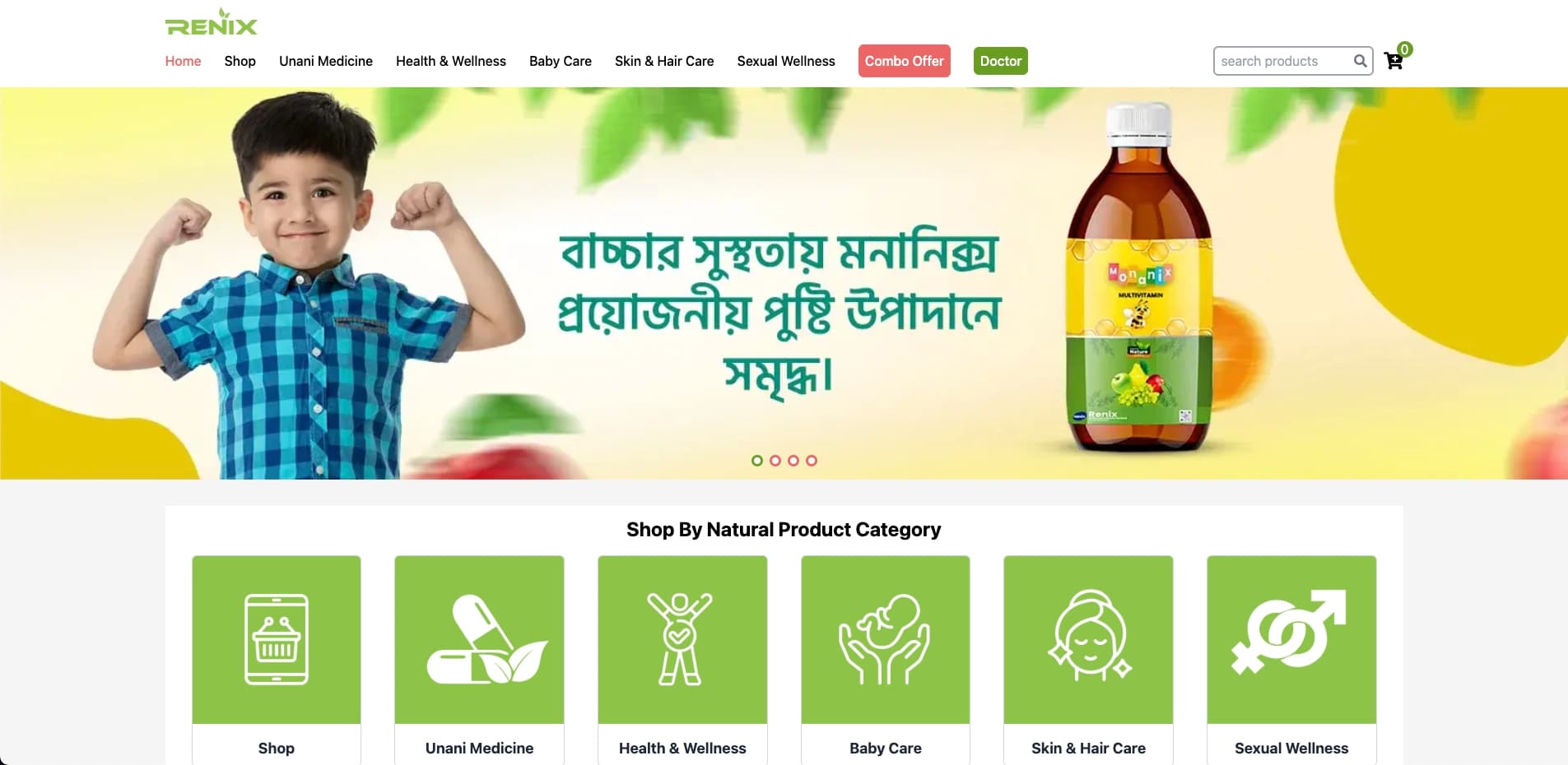 Renix Care